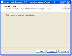 eduCommons_install_start
